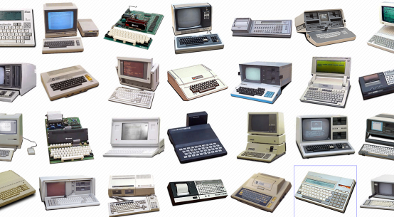 Photographs of old computers